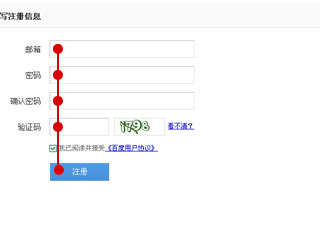 如何做簡潔的網(wǎng)頁設(shè)計(jì)