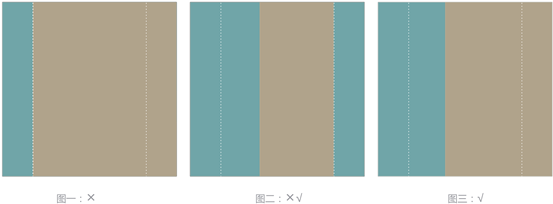 豐富的網(wǎng)頁設(shè)計(jì)創(chuàng)意