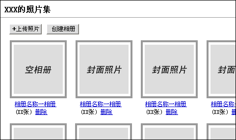 按此在新窗口瀏覽圖片