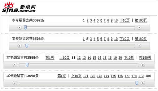 按此在新窗口瀏覽圖片