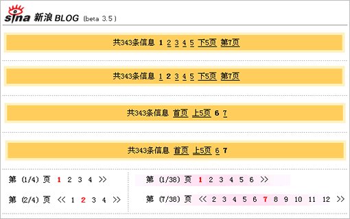 按此在新窗口瀏覽圖片