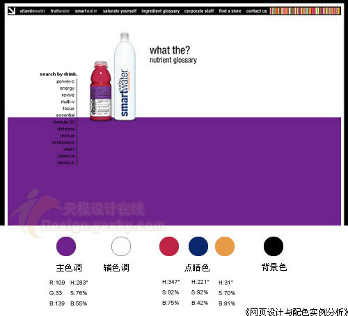 按此在新窗口瀏覽圖片