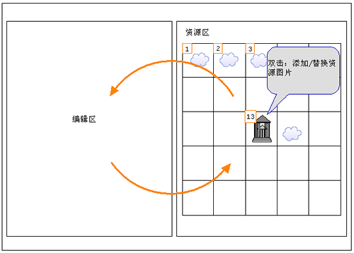 按此在新窗口瀏覽圖片