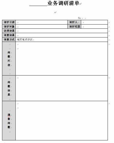 按此在新窗口瀏覽圖片