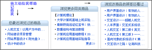 按此在新窗口瀏覽圖片