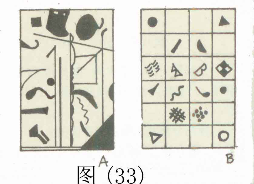 按此在新窗口瀏覽圖片