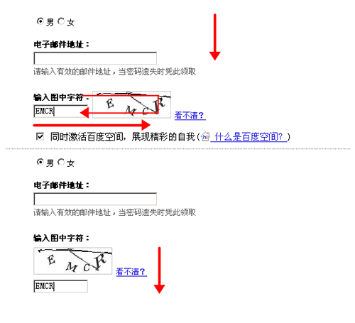 按此在新窗口瀏覽圖片