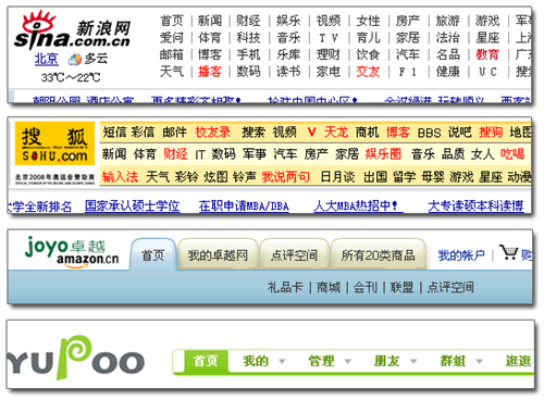 按此在新窗口瀏覽圖片