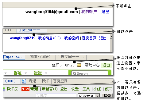 按此在新窗口瀏覽圖片