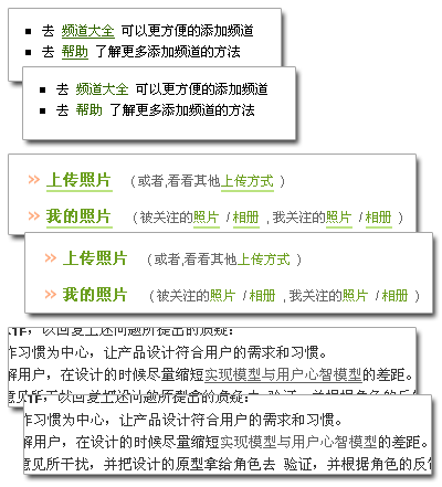 按此在新窗口瀏覽圖片